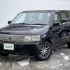 toyota probox 2007 -TOYOTA--Probox CBA-NCP58G--NCP58-0059117---TOYOTA--Probox CBA-NCP58G--NCP58-0059117- image 21