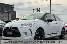 citroen ds3 2014 quick_quick_A5C5F02_VF7SA5FV8EW555172