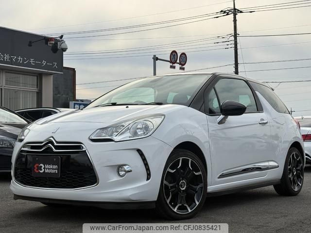 citroen ds3 2014 quick_quick_A5C5F02_VF7SA5FV8EW555172 image 1