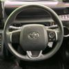 toyota sienta 2015 -TOYOTA--Sienta DAA-NHP170G--NHP170-7011513---TOYOTA--Sienta DAA-NHP170G--NHP170-7011513- image 13