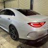 mercedes-benz cls-class 2019 quick_quick_257359_WDD2573592A048535 image 7