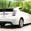 toyota prius 2010 -TOYOTA--Prius DAA-ZVW30--ZVW30-5215998---TOYOTA--Prius DAA-ZVW30--ZVW30-5215998- image 18