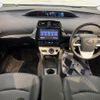 toyota prius 2017 -TOYOTA--Prius DAA-ZVW50--ZVW50-6081047---TOYOTA--Prius DAA-ZVW50--ZVW50-6081047- image 3