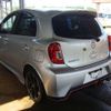 nissan march 2020 CFJ1777857 image 16