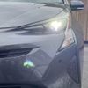 toyota prius 2017 -TOYOTA--Prius DAA-ZVW50--ZVW50-8052550---TOYOTA--Prius DAA-ZVW50--ZVW50-8052550- image 13