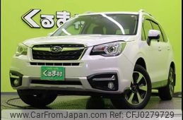 subaru forester 2016 -SUBARU--Forester DBA-SJ5--SJ5-083483---SUBARU--Forester DBA-SJ5--SJ5-083483-