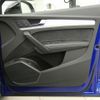 audi q5 2025 CFJ1726567 image 18