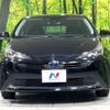 toyota prius 2020 CFJ1612083 image 15
