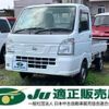 nissan clipper-truck 2017 -NISSAN--Clipper Truck DR16T--255218---NISSAN--Clipper Truck DR16T--255218- image 1