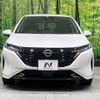 nissan aura 2021 -NISSAN--AURA 6AA-FE13--FE13-201993---NISSAN--AURA 6AA-FE13--FE13-201993- image 15