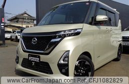 nissan roox 2022 -NISSAN--Roox 5AA-B44A--B44A-0404211---NISSAN--Roox 5AA-B44A--B44A-0404211-