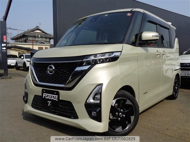 nissan roox 2022 -NISSAN--Roox 5AA-B44A--B44A-0404211---NISSAN--Roox 5AA-B44A--B44A-0404211- image 1