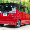 mitsubishi delica-d2 2017 -MITSUBISHI--Delica D2 DAA-MB46S--MB46S-650532---MITSUBISHI--Delica D2 DAA-MB46S--MB46S-650532- image 17