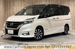 nissan serena 2016 -NISSAN--Serena DAA-GFC27--GFC27-020272---NISSAN--Serena DAA-GFC27--GFC27-020272-