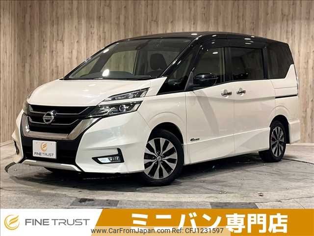 nissan serena 2016 -NISSAN--Serena DAA-GFC27--GFC27-020272---NISSAN--Serena DAA-GFC27--GFC27-020272- image 1