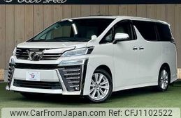 toyota vellfire 2019 -TOYOTA--Vellfire DBA-AGH30W--AGH30-0271010---TOYOTA--Vellfire DBA-AGH30W--AGH30-0271010-