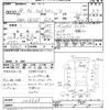 suzuki alto-lapin 2016 -SUZUKI--Alto Lapin HE33S-103335---SUZUKI--Alto Lapin HE33S-103335- image 3