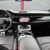 audi q8 2021 -AUDI--Audi RS Q8 3AA-F1DHUA--WUAZZZF11MD019336---AUDI--Audi RS Q8 3AA-F1DHUA--WUAZZZF11MD019336- image 2