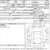 toyota crown 2010 -TOYOTA--Crown GRS200-0042316---TOYOTA--Crown GRS200-0042316- image 3