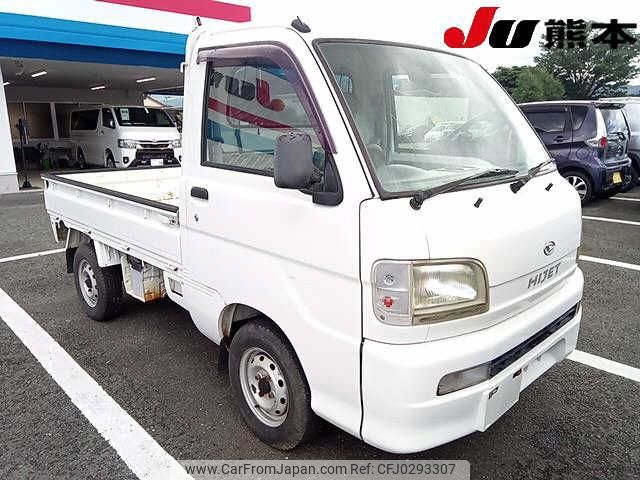 daihatsu hijet-truck 2003 -DAIHATSU--Hijet Truck S210P--0206072---DAIHATSU--Hijet Truck S210P--0206072- image 1