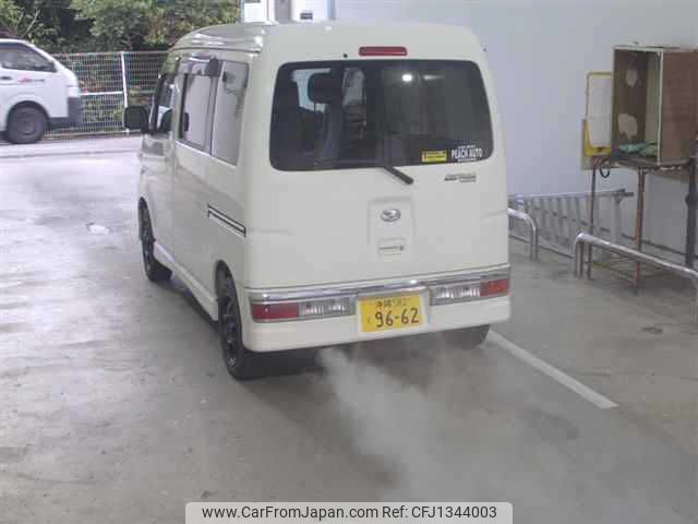 daihatsu atrai-wagon 2014 -DAIHATSU 【沖縄 582ｸ9662】--Atrai Wagon S321G--0060779---DAIHATSU 【沖縄 582ｸ9662】--Atrai Wagon S321G--0060779- image 2