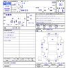 nissan note 2024 -NISSAN--Note E13--293065---NISSAN--Note E13--293065- image 3
