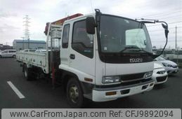 isuzu forward 1998 -ISUZU--Forward FRR33K4-3001376---ISUZU--Forward FRR33K4-3001376-