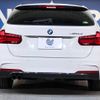 bmw 3-series 2019 -BMW--BMW 3 Series LDA-8C20--WBA8H92040A967635---BMW--BMW 3 Series LDA-8C20--WBA8H92040A967635- image 19