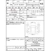 chrysler jeep-wrangler 2024 -CHRYSLER--Jeep Wrangler JL20L--1C4PJXLN7RW197920---CHRYSLER--Jeep Wrangler JL20L--1C4PJXLN7RW197920- image 4