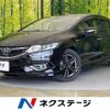 honda jade 2015 CFJ1569655 image 1