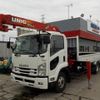 isuzu forward 2017 -ISUZU--Forward TKG-FRR90S1--FRR90-7112668---ISUZU--Forward TKG-FRR90S1--FRR90-7112668- image 1