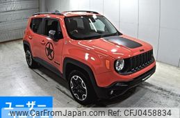 jeep renegade 2018 -CHRYSLER--Jeep Renegade BU24-1C4BU0000HPF46308---CHRYSLER--Jeep Renegade BU24-1C4BU0000HPF46308-