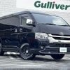 toyota hiace-van 2023 -TOYOTA--Hiace Van 3BF-TRH216K--TRH216-8015314---TOYOTA--Hiace Van 3BF-TRH216K--TRH216-8015314- image 1