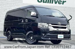 toyota hiace-van 2023 -TOYOTA--Hiace Van 3BF-TRH216K--TRH216-8015314---TOYOTA--Hiace Van 3BF-TRH216K--TRH216-8015314-