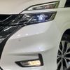nissan serena 2017 -NISSAN--Serena DAA-GFC27--GFC27-034010---NISSAN--Serena DAA-GFC27--GFC27-034010- image 13