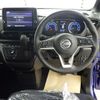 nissan roox 2021 -NISSAN 【神戸 592ﾉ1112】--Roox B45A-0316195---NISSAN 【神戸 592ﾉ1112】--Roox B45A-0316195- image 6
