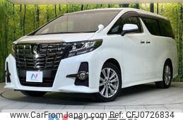 toyota alphard 2017 -TOYOTA--Alphard DBA-AGH30W--AGH30-0114377---TOYOTA--Alphard DBA-AGH30W--AGH30-0114377-