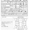 mercedes-benz c-class 2020 quick_quick_LDA-205214_W1K2052142F990114 image 21