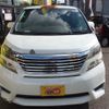 toyota vellfire 2010 -TOYOTA--Vellfire DBA-ANH20W--ANH20-8133428---TOYOTA--Vellfire DBA-ANH20W--ANH20-8133428- image 8