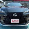 lexus nx 2023 quick_quick_AAZH25_AAZH25-6003348 image 7