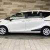 toyota sienta 2016 quick_quick_DAA-NHP170G_NHP170-7034790 image 15