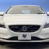 volvo v40 2016 -VOLVO--Volvo V40 LDA-MD4204T--YV1MVA8RDG2328523---VOLVO--Volvo V40 LDA-MD4204T--YV1MVA8RDG2328523- image 14