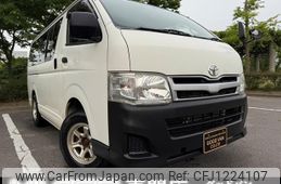 toyota hiace-van 2013 quick_quick_KDH206V_KDH206-6007187