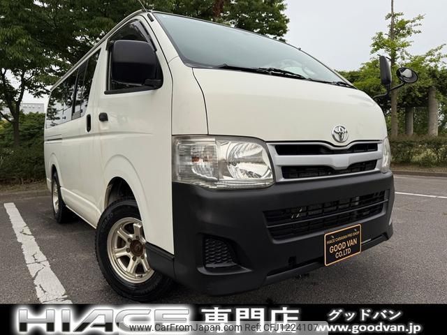 toyota hiace-van 2013 quick_quick_KDH206V_KDH206-6007187 image 1