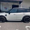 mini mini-others 2022 quick_quick_3DA-42BT20_WMW42BT0503P09618 image 16