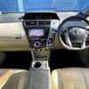 toyota prius-α 2016 -TOYOTA--Prius α DAA-ZVW41W--ZVW41-0037376---TOYOTA--Prius α DAA-ZVW41W--ZVW41-0037376- image 2