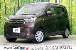 mitsubishi ek-wagon 2022 CFJ1524174