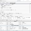mitsubishi-fuso canter 2016 quick_quick_TKG-FEB20_FEB20-540336 image 7
