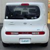 nissan cube 2014 -NISSAN--Cube DBA-Z12--Z12-301780---NISSAN--Cube DBA-Z12--Z12-301780- image 21