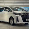 toyota alphard 2021 CFJ1533317 image 18